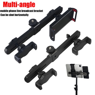 ขาตั้งไมโครโฟน โทรศัพท์มือถือ แท็บเล็ต อเนกประสงค์ สําหรับไล…