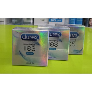 (3กล่อง)ถุงยางอนามัย Durex Airy (ดูเร็กซ์ แอรี่) 2ชิ้น/กล่อง