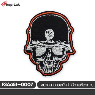 อาร์มปัก โลโก้ปัก อาร์มรีดติดเสื้อผ้า ลาย GHOST HEAD  No. F3Aa51-0007