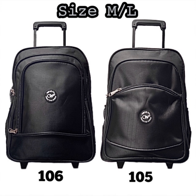 [พร้อมส่ง]📣 กระเป๋านักเรียนสีดำ (Black color)