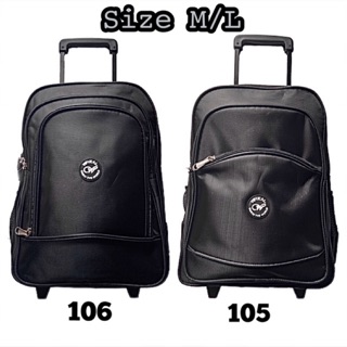 [พร้อมส่ง]📣 กระเป๋านักเรียนสีดำ (Black color)