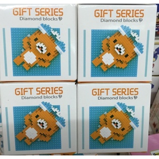 QCF Nano Lego  Mini Miniature Lego Block Toy นาโนเลโก้ Rilakkuma Bear on the Beach กุมะ หมี อาบแดด