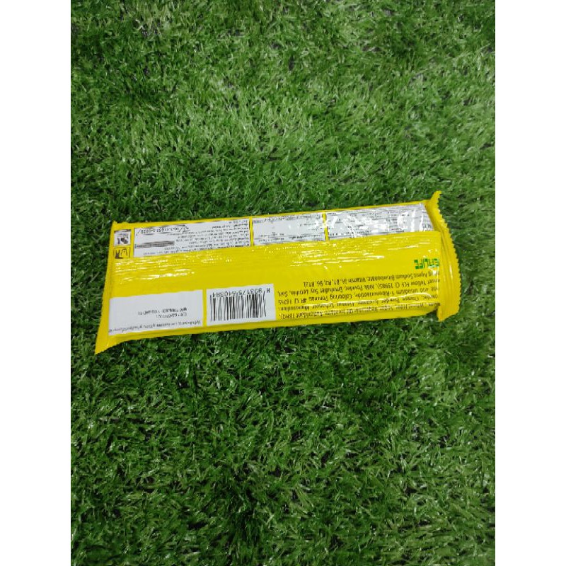 nabatiเวเฟอร์สอดไส้ชึส