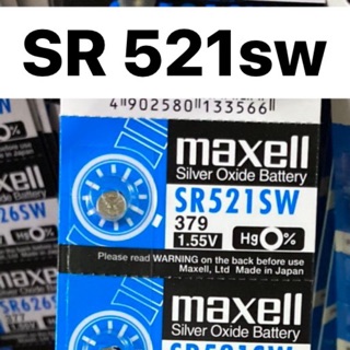 ถ่านนาฬิกา Maxell SR521SW ได้ 5ก้อน