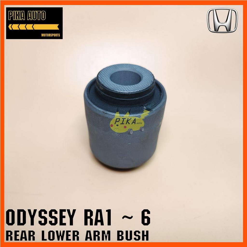 HONDA ODYSSEY RA1 RA2 RA6 REAR LOWER ARM BUSH (แบรนด์ MISUKO)