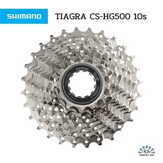 เฟือง SHIMANO TIAGRA CS-HG500 10speed