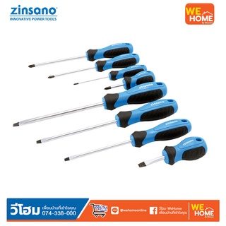 ชุดไขควงตอก 8 ชิ้น/ชุด Zinsano  Z002108