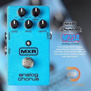 Jim Dunlop MXR M234 Analog Chorusเอฟเฟคกีต้าร์ที่ได้รับความนิยมสูงสุด Made in USA ของแท้ ของใหม่100%