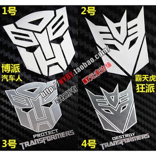 สติกเกอร์โลโก้ Transformers 4 Autobot Decepticon สําหรับติดตกแต่งโทรศัพท์มือถือ