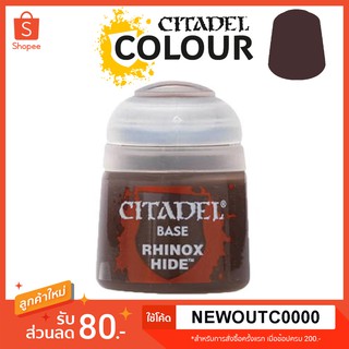 [Base] Rhinox Hide - Citadel Colour สีอะคริลิคสูตรน้ำ ไร้กลิ่น ไร้สารพิษ