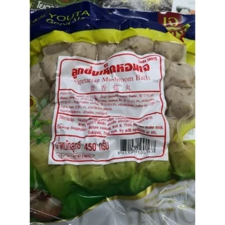 ลูกชิ้นเห็ดหอมเจ Yota โยตา Vegetarian Shiitake Mushroom Balls อาหารเจ อาหารมังสวิรัติ ขนาด 450 กรัม