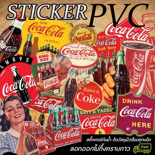 สติ๊กเกอร์โลโก้โค้กวินเทจ coca cola/coke โค้กเก่า sticker