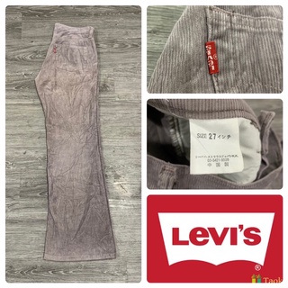 กางเกงลูกฟูก Levi’s รุ่นเก่า