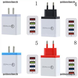 [goldensilver] ที่ชาร์จ usb 3.0 3a 4 พอร์ต ชาร์จเร็ว สําหรับเดินทาง