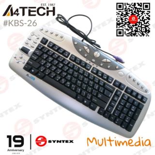 คีบอร์ด​ Keyboard.A4tech​ Wired​ Multimedia Ps/2 #KBS-26