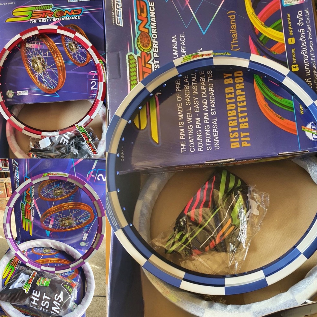 วงล้อ Sstrong ลายหมากรุก