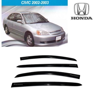 PR กันสาด HONDA CIVIC 2002-2003