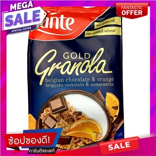 Sante Granola Gold Belgian Chocolate And Orange 300g. ซานเต้ กราโนล่า โกลด์ ช็อกโกแลตเบลเยี่ยมและส้ม 300กรัม