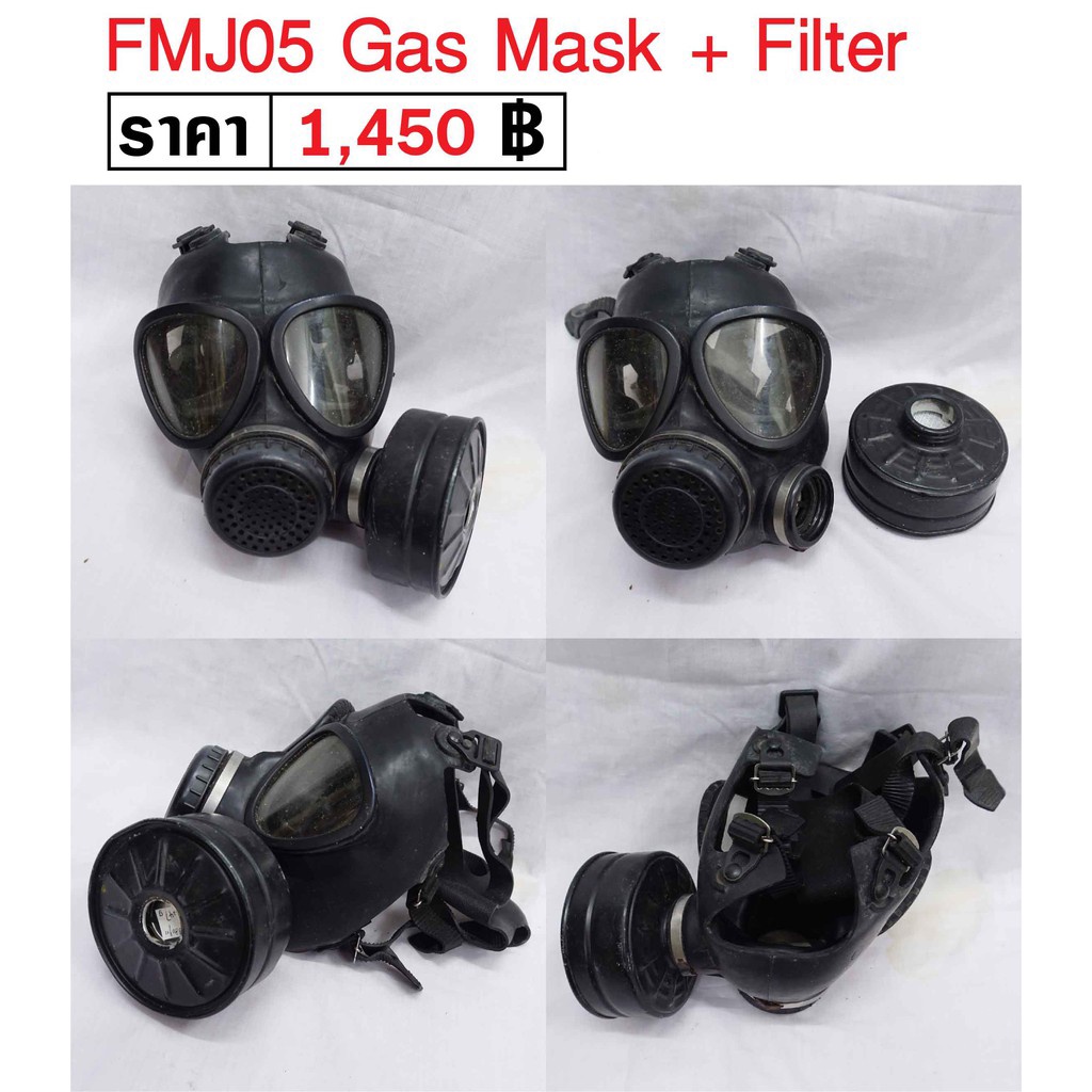 หน ากากก นแก ส ของแท Fmj05 Gas Mask Filter กระเป าสะพาย ของใหม ใช ได จร ง ร าน Bkk Militaria Shopee Thailand