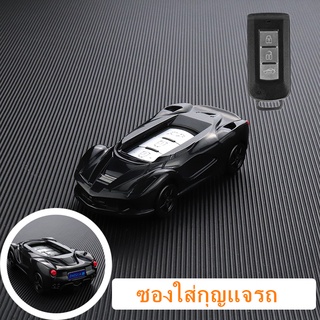 เหมาะสำหรับ Mitsubishi car key shell Outlander key cover ใหม่ Jin Xuan Pajero รถรุ่นหัวเข็มขัด Ling Yue Luo Jin Chang Yi พระเจ้าการปรับเปลี่ยน