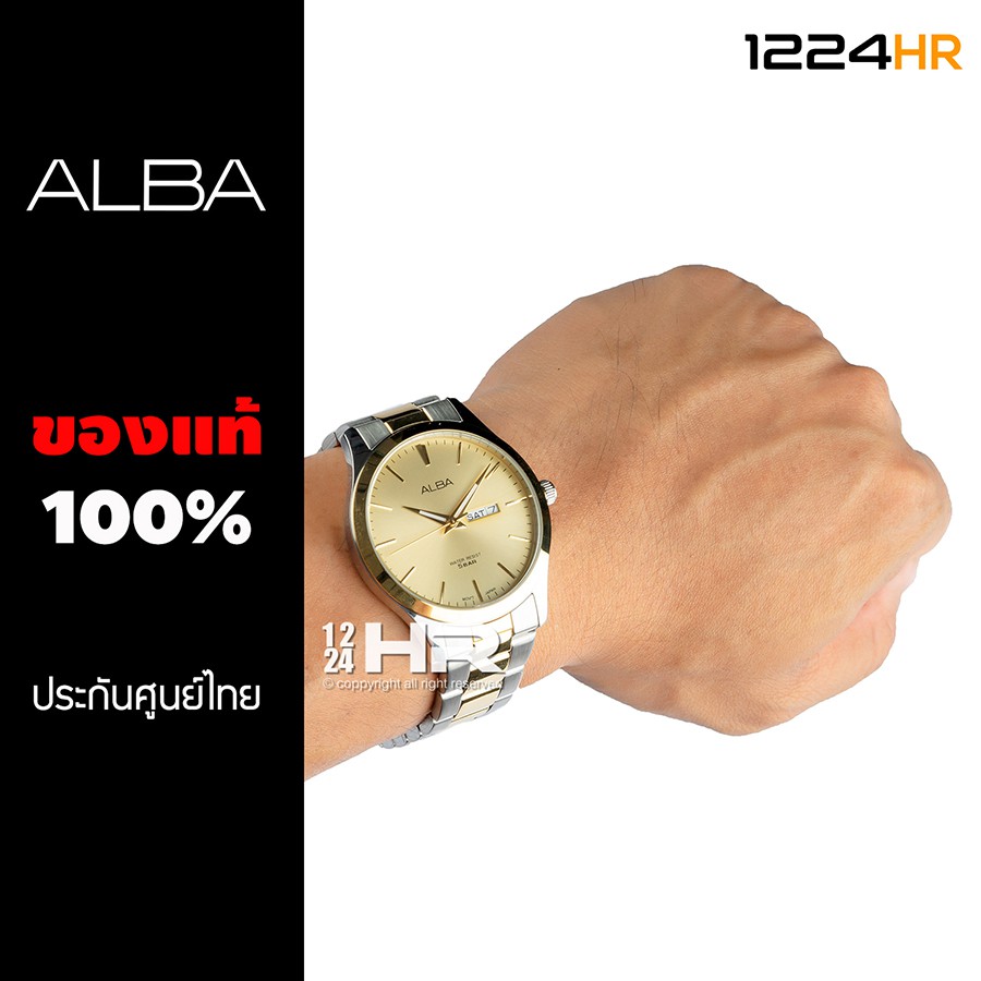 Alba day date รุ่น AJ6123X1, AJ6124X1, AJ6126X1, AJ6128X1 นาฬิกา Alba ผู้ชาย ของแท้ สินค้าใหม่ รับประกันศูนย์ไทย 1 ปี 12
