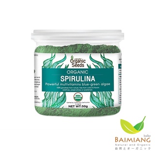 Organic Seeds: Organic Spirulina Powder 50 g. (12255)