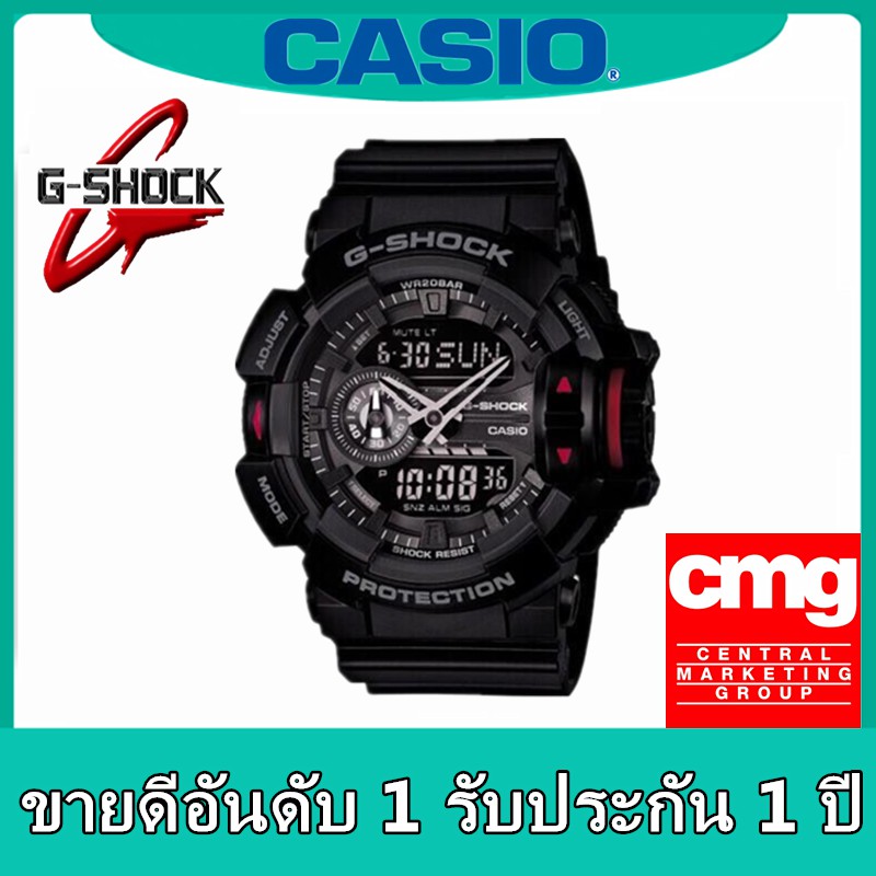 Casioนาฬิกาคาสิโอของแท้ G-SHOCK GA-400-1B CMGประกันภัย 1 ปีรุ่นGA-400-1Bนาฬิกาผู้ชาย Color - Black นาฬิกากีฬา
