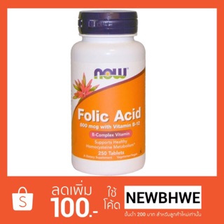 Now Foods Folic Acid with Vitamin B-12 800 mcg 250 Tablets