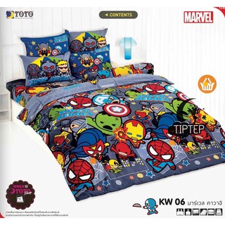 TOTO ชุดผ้าปูที่นอนโตโต้ KW06 Marvel คาวาอิ ลิขสิทธิ์แท้ (ไม่รวมผ้านวม)