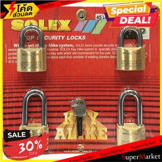 ✨ขายดี✨ กุญแจคีย์อะไลท์ SOLEXMACH245 45 มม. 4 ตัว/ชุด กุญแจคล้อง SOLEX MACH245 45 MM./4 POLISHED BRASS KEY ALIKE PADLOCK