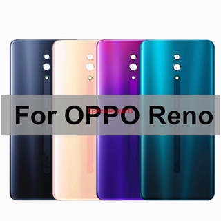 Epcph- อะไหล่ฝาครอบแบตเตอรี่ 6.4 นิ้ว สําหรับ Oppo Reno