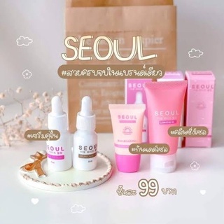 เซรั่มโซล ไวท์ อโล ครีมมอยส์โซล Seoul (โซล)