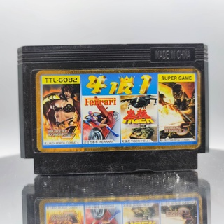 Famicom ตลับรวมเกมส์ 4 in 1 (กรอบแตก) 1.Mortal Combat 2 (Hack) 2.Ferrari รถแข่ง 3.Tiger Heli 4.Mortal Combat 3 (Hack)