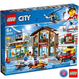 เลโก้ LEGO City 60203 Ski Resort