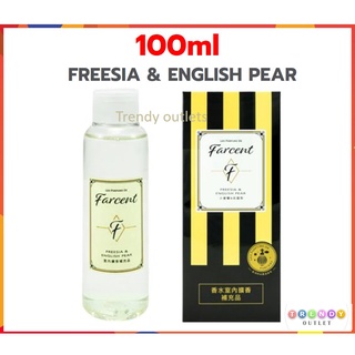 farcent น้ำหอมปรับอากาศ น้ำหอม รีฟิล 30 / 100 ml FREESIA &amp; ENGLISH PEAR air freshener perfume