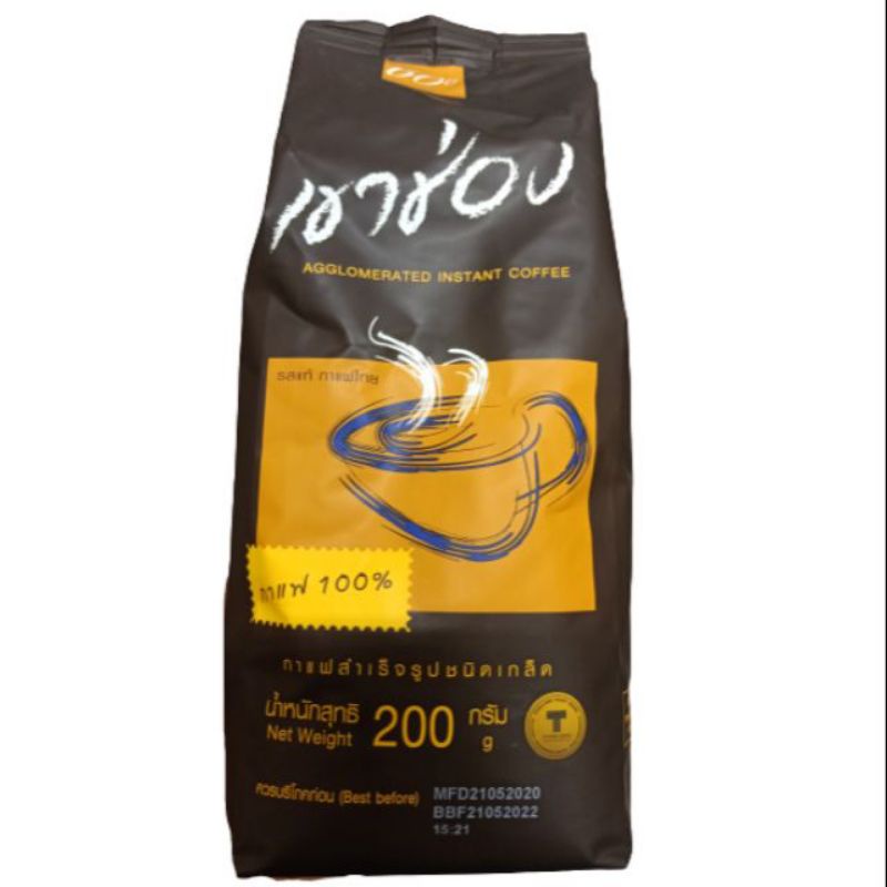 กาแฟ เขาช่อง ชนิดเกล็ด 200 กรัม กาแฟสำเร็จรูปชนิดเกล็ด สูตร 1 (กาแฟ 100%) ขนาด 200g/ ถุง