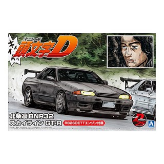 โมเดลรถยนต์ AOSHIMA Initail D RIN HOJYO BNR32 SKYLINE GT-R 1/24