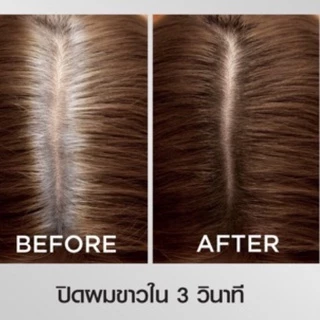 Loreal Magic Retough สเปรย์เปลี่ยนสีผม, ปิดผมขาว 75มล.