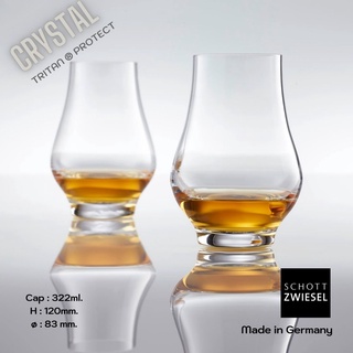 SCHOTT ZWIESEL Crystal Glass Bar Special Whisky Nosing 322 ml.- แก้ววิสกี้คริสตัลรุ่น Bar Special Whisky Nosing 322 มล.