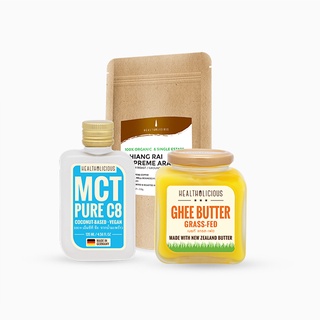 Healtholicious - Bulletproof Coffee Set (Ground Coffee, Ghee, C8 MCT)