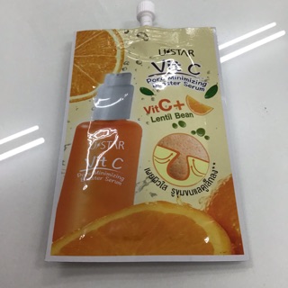 ครีมซอง ยูสตาร์ Vit C