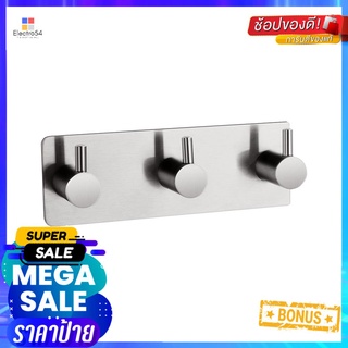 ขอแขวนผ้า HANG HK-115/T สีสเตนเลสTOWEL RACK WITH HOOKS HANG HK-115/T STAINLESS STEEL