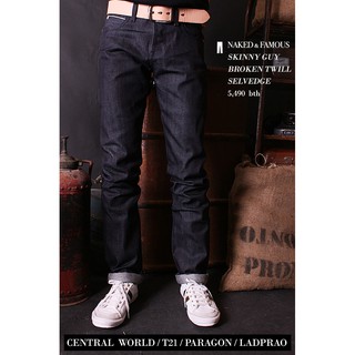 Naked &amp; Famous SKINNY GUY INDIGH BROKEN TWILL SELVEDGE