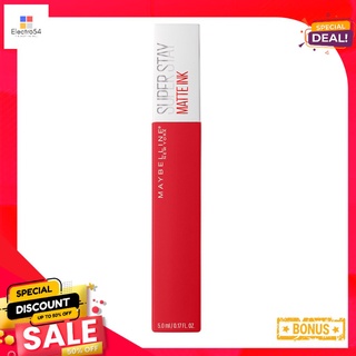 M-ซุปเปอร์สเตย์ แมท อิ้งค์ 220M-SUPERSTAY MATTE INK 220 AMBITIOUS