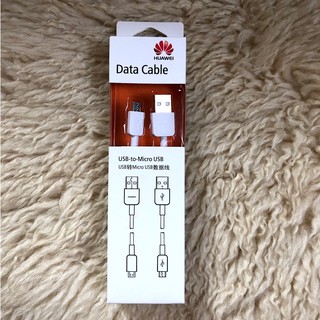 สายชาร์จ และ Data Cable HUAWEI USB to Micro USB แท้ ขาว