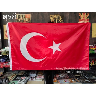 &lt;ส่งฟรี!!&gt; ธงชาติ ตุรกี ตุรเคีย Türkiye Turkey Flag 4 Size  พร้อมส่งร้านคนไทย