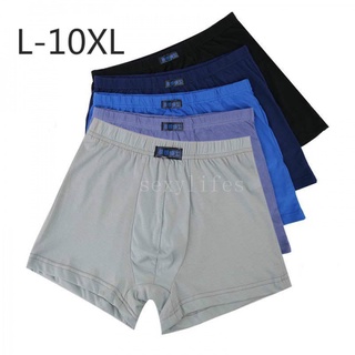 กางเกงบ็อกเซอร์ขนาดใหญ่ L-10Xl 5XL 6XL 7XL 8XL 9XL 10XL 40-165KG กางเกงบ็อกเซอร์ผ้าฝ้าย 100% เอวสูงระบายอากาศสําหรับผู้ชาย