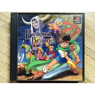 แผ่น PS1 BEYOND THE BEYOND (JAPAN) สำหรับสายสะสม