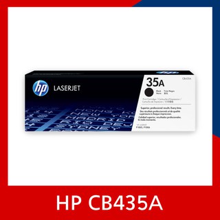 HP 35A Black Original LaserJet Toner Cartridge (CB435A) ของแท้ 100% รับประกันศูนย์