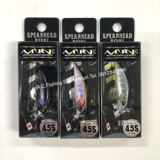 เหยื่อปลอม DUO SPEARHEAD RYUKI 45S M AIRE